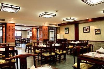 фото отеля Jinglun Hotel Beijing