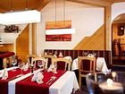 фото отеля Holiday Hotel See