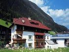 фото отеля Holiday Hotel See