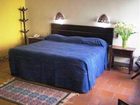 фото отеля Parador del Dominico Hotel Oaxaca