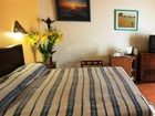 фото отеля Parador del Dominico Hotel Oaxaca