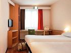 фото отеля Ibis Stuttgart City