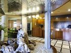 фото отеля Hotel Riazor A Coruna