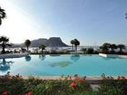 фото отеля Du Parc Hotel Garda