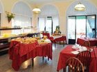 фото отеля Du Parc Hotel Garda
