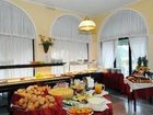 фото отеля Du Parc Hotel Garda