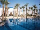 фото отеля Park Hyatt Dubai