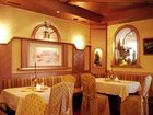 фото отеля Hotel-Restaurant Fischerwirt e.U.