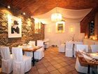 фото отеля Hotel-Restaurant Fischerwirt e.U.