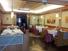фото отеля Hotel-Restaurant Fischerwirt e.U.