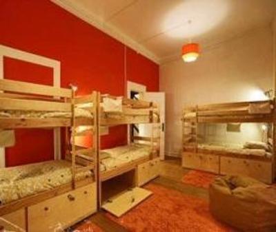 фото отеля Rainbow Guesthouse
