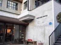 Rainbow Guesthouse