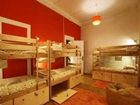 фото отеля Rainbow Guesthouse