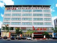 Jiayi Hotel Nanjing