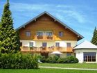 фото отеля Pension Kreuzinger