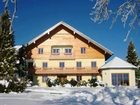 фото отеля Pension Kreuzinger