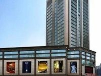 Vienna Hotel Shiyan Renmin Road