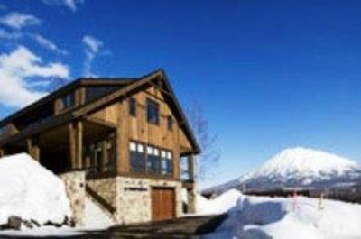фото отеля Annabel Chalet Kutchan