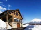 фото отеля Annabel Chalet Kutchan