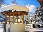 фото отеля Landhaus Wanger