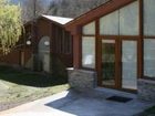 фото отеля Alberg Escola de Piraguisme de Sort