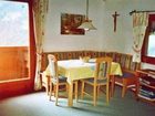 фото отеля Bauernhof Abenteuer Farmhouse Apartments Hochfilzen
