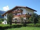 фото отеля Haus Bianca