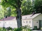 фото отеля Hotell Katrineberg