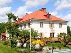 фото отеля Hotell Katrineberg
