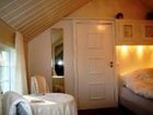 фото отеля Hotell Katrineberg