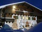 фото отеля Gasthof Grosslehen Fieberbrunn
