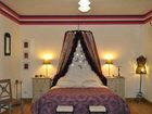 фото отеля Chambre D'Hotes La Clef Des Songes Sarlat-la-Caneda