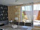 фото отеля Chambre D'Hotes La Clef Des Songes Sarlat-la-Caneda