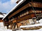 фото отеля Apart Holidays - Hotel und Resort Funfjahreszeiten