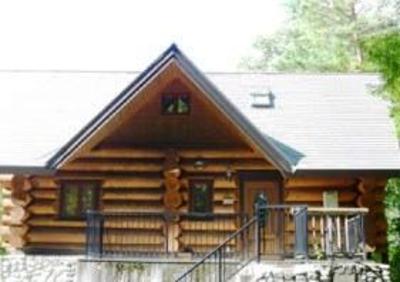 фото отеля Hakuba Canadian Lodge
