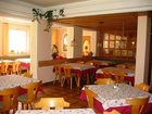 фото отеля Astoria Pension Jerzens
