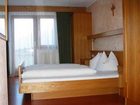 фото отеля Astoria Pension Jerzens