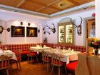 фото отеля Hotel Restaurant Jaegerhof