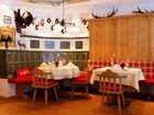 фото отеля Hotel Restaurant Jaegerhof