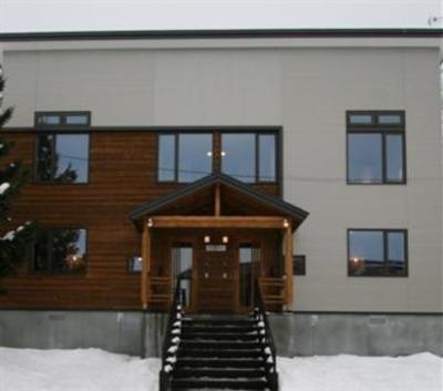 фото отеля Forest View Apartment Furano