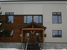 фото отеля Forest View Apartment Furano
