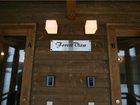 фото отеля Forest View Apartment Furano
