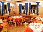 фото отеля Jugend und Familienhotel Felseralm