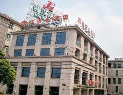 фото отеля Jinjiang Inn Shanghai Baoshan Shengqiao