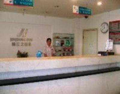 фото отеля Jinjiang Inn Shanghai Baoshan Shengqiao