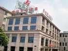 фото отеля Jinjiang Inn Shanghai Baoshan Shengqiao