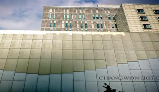 фото отеля Changwon Hotel
