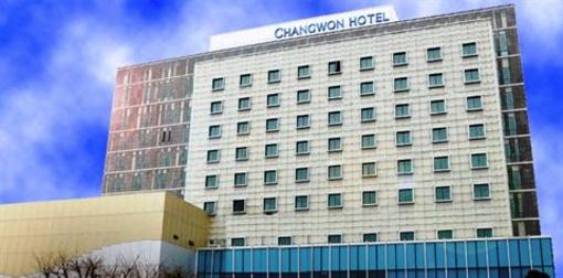 фото отеля Changwon Hotel