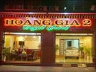 фото отеля Royal Hotel 2 Hoang Gia 2 Hotel