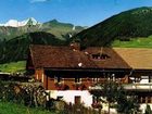 фото отеля Gasthof Glocknerblick